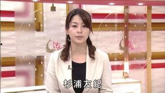 吴江美女新闻爆料电话,独家爆料电话追踪
