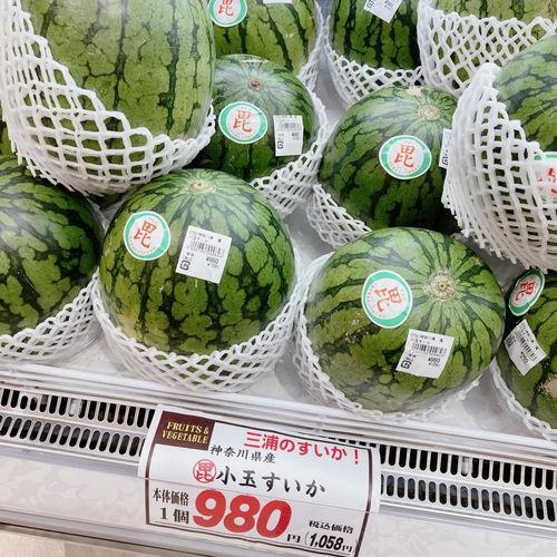 日本神户吃瓜群,揭秘日本神户的美食与生活百态