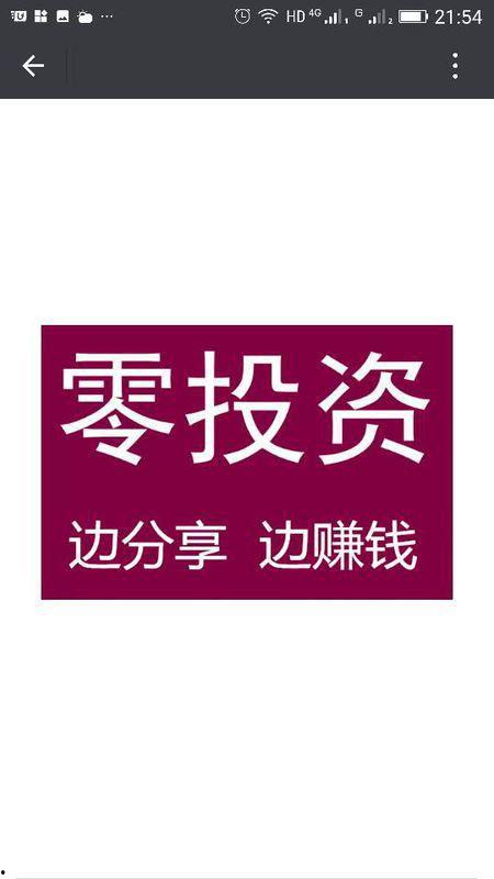 头条摄影联盟哪个好点,哪家更胜一筹？深度解析！