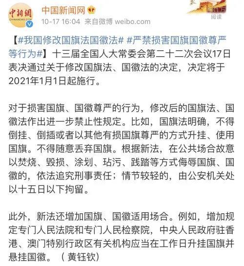 怎么标注头条新闻内容,深度解析新闻内容标注技巧