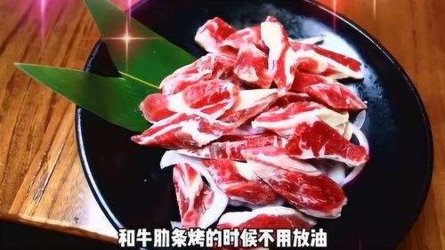 网红烤肉北安,火辣滋味，人气爆棚的美食传奇