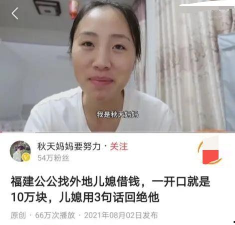母婴网红离婚了吗,揭秘背后的真相