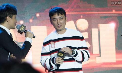 王思聪近期新闻 爆料