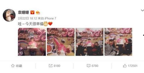 知乎爆料刘烨视频全集,娱乐圈背后的真实生活