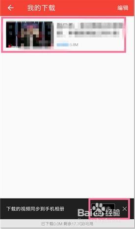 头条什么视频下载不收费,揭秘头条热门视频免费下载秘籍