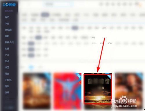 头条视频为何没有了倍速,原因揭秘