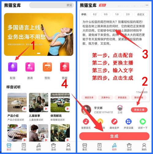 头条能干过快手吗,谁能成为短视频领域的霸主？