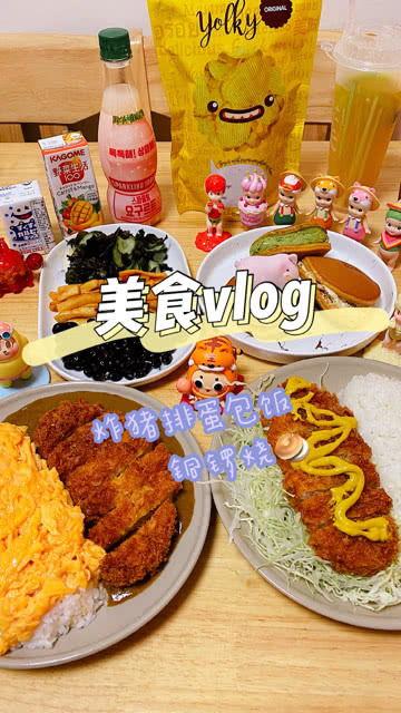 带你吃瓜之送外卖,揭秘外卖行业的酸甜苦辣