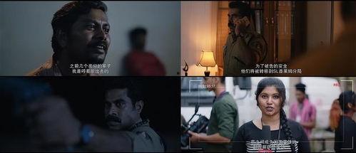 电影宿敌在线观看,巅峰对决背后的传奇故事