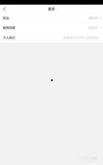 头条怎样卖资料给别人,如何高效售卖资料，轻松拓展人脉与收益