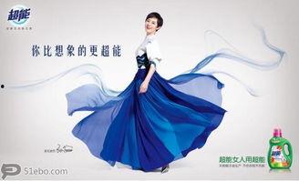 大陆明星广告费排行,揭秘明星代言价值榜