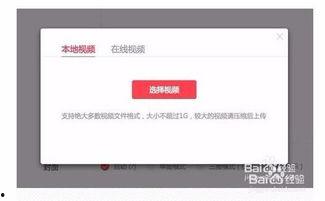 头条自己的产品怎么发布,轻松发布，高效传播，打造个人品牌新篇章