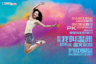 生日是8.25的明星,他们的生日故事与辉煌成就”