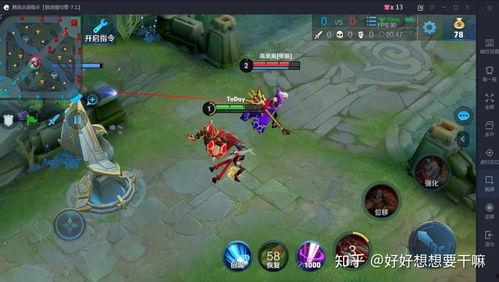 21日王者皮肤爆料最新,全新英雄登场，神秘皮肤惊艳亮相！