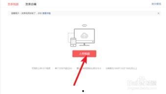 头条视频后期教程,从入门到精通