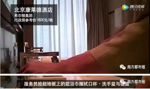 泰州饭店爆料视频曝光事件,揭露餐饮行业潜规则与卫生问题