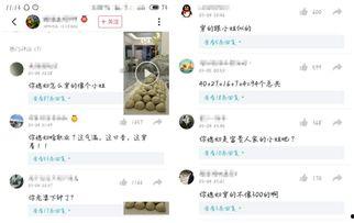 头条阅读时间计算方法,深度解析用户阅读行为背后的秘密