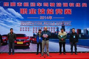 昆明最新的交通新闻头条,市民出行更便捷