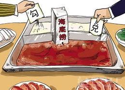 爆料勾兑骨头汤视频大全