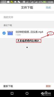 头条申诉视频该隐藏吗,揭秘是否隐藏关键信息