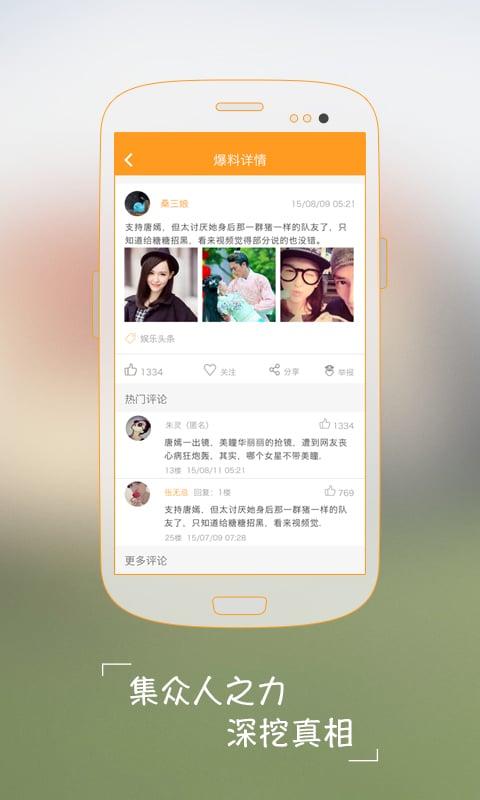 新版本爆料官方视频下载,下载攻略与亮点抢先看