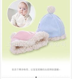 婴儿网红冬天帽子图,网红婴儿帽子造型大盘点”