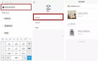 头条账号如何关注公众号,轻松获取最新资讯