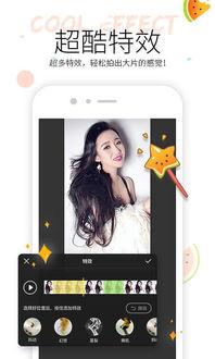 娱乐吃瓜酱点评视频下载,揭秘热门视频幕后故事